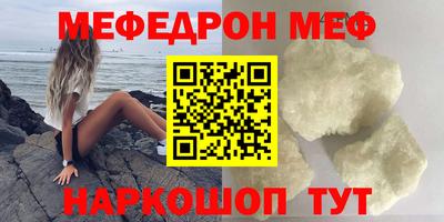 гашиш Бугуруслан