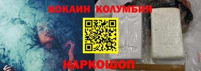каннабис Будённовск