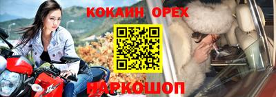 каннабис Будённовск