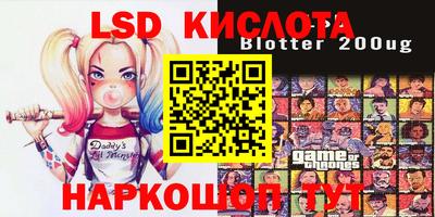 гашиш Бугуруслан