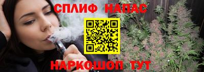 гашиш Бугуруслан