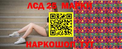 гашиш Бугуруслан