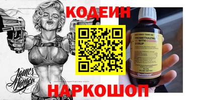 гашиш Бугуруслан
