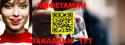 гашиш Бугуруслан