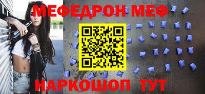 гашиш Бугуруслан