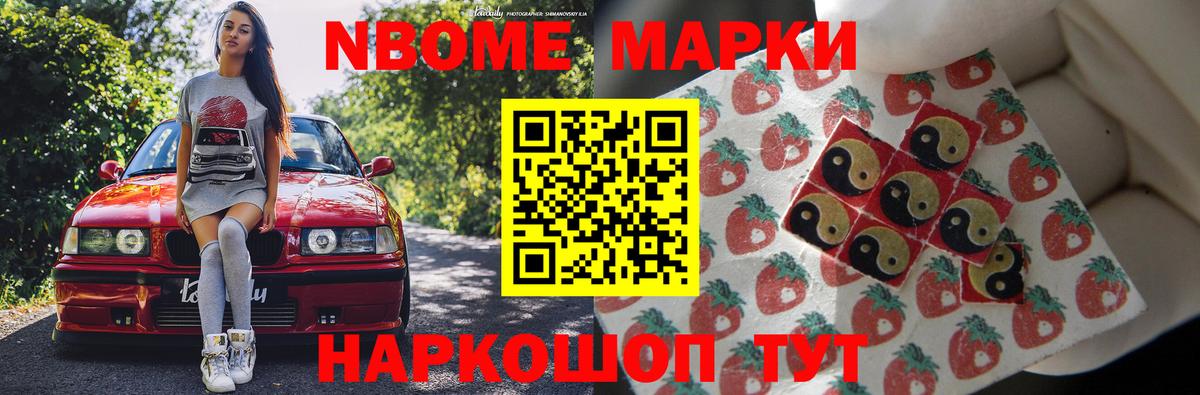 ЛСД экстази кислота  ЛСД экстази кислота  Вход с VPN  Сафоново 